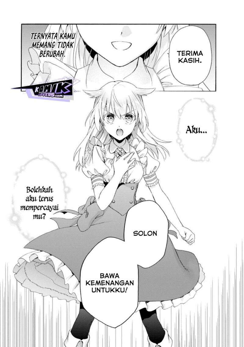 Tsuihou Sareta Bannou Mahou Kenshi wa, Koujou Denka no Shishou Tonaru Chapter 03 Bahasa Indonesia