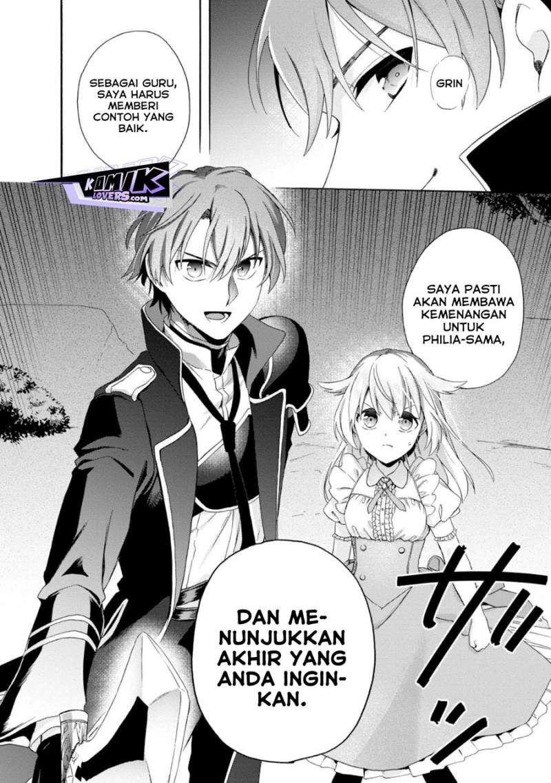 Tsuihou Sareta Bannou Mahou Kenshi wa, Koujou Denka no Shishou Tonaru Chapter 03 Bahasa Indonesia