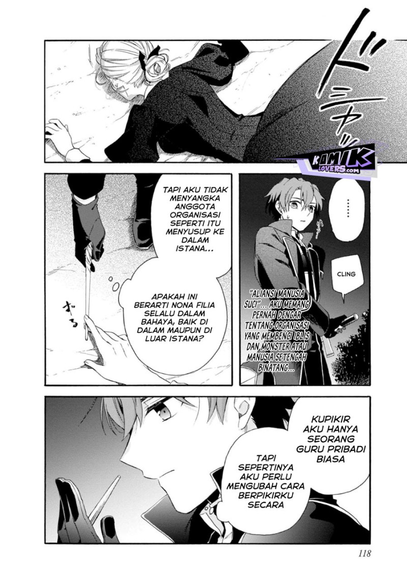 Tsuihou Sareta Bannou Mahou Kenshi wa, Koujou Denka no Shishou Tonaru Chapter 03 Bahasa Indonesia