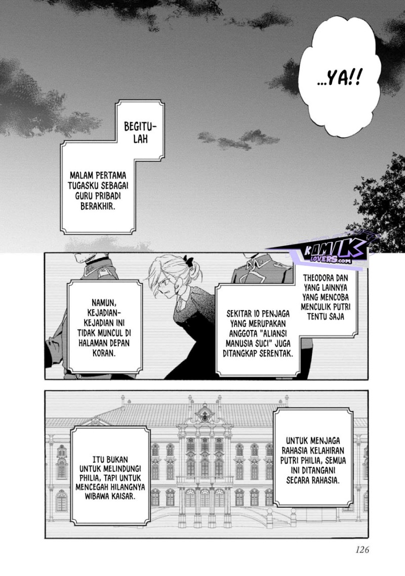 Tsuihou Sareta Bannou Mahou Kenshi wa, Koujou Denka no Shishou Tonaru Chapter 03 Bahasa Indonesia