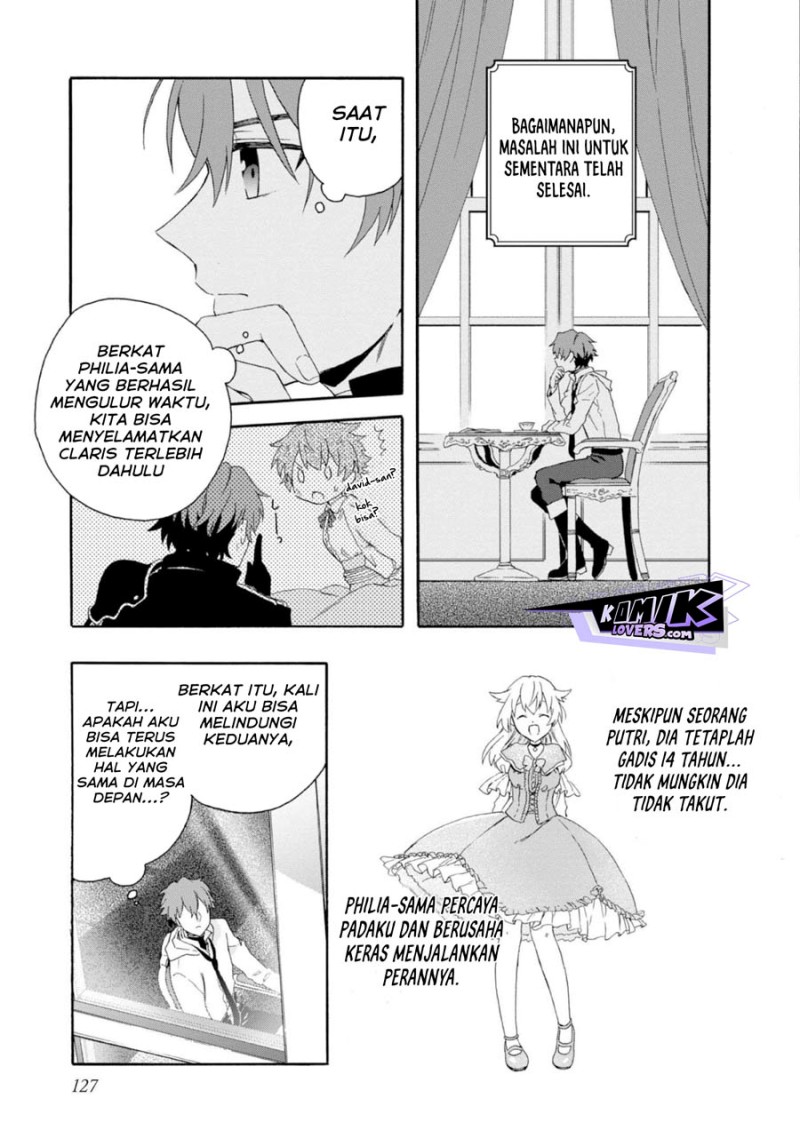 Tsuihou Sareta Bannou Mahou Kenshi wa, Koujou Denka no Shishou Tonaru Chapter 03 Bahasa Indonesia