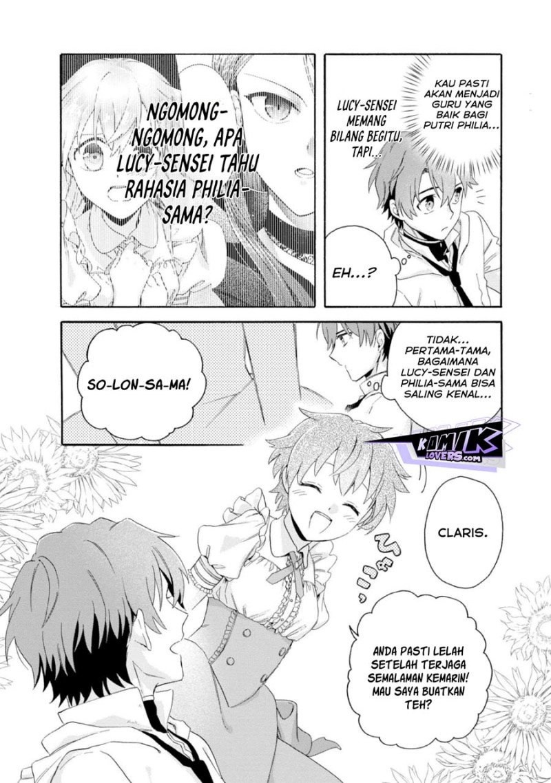 Tsuihou Sareta Bannou Mahou Kenshi wa, Koujou Denka no Shishou Tonaru Chapter 03 Bahasa Indonesia