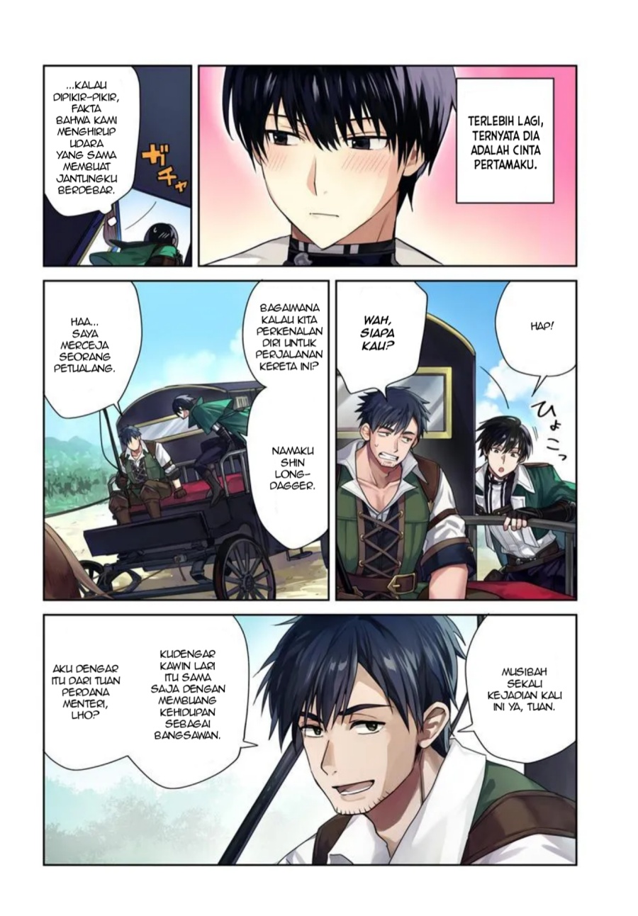 Tsuihou Sareta Koushaku Reijou to Iku Boukensha Seikatsu Chapter 01 Bahasa Indonesia