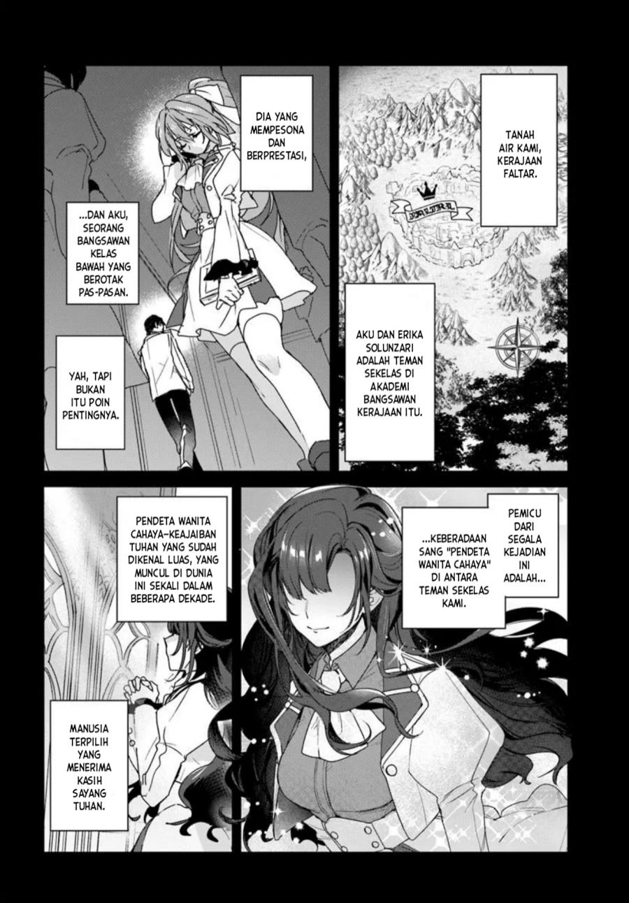 Tsuihou Sareta Koushaku Reijou to Iku Boukensha Seikatsu Chapter 01 Bahasa Indonesia