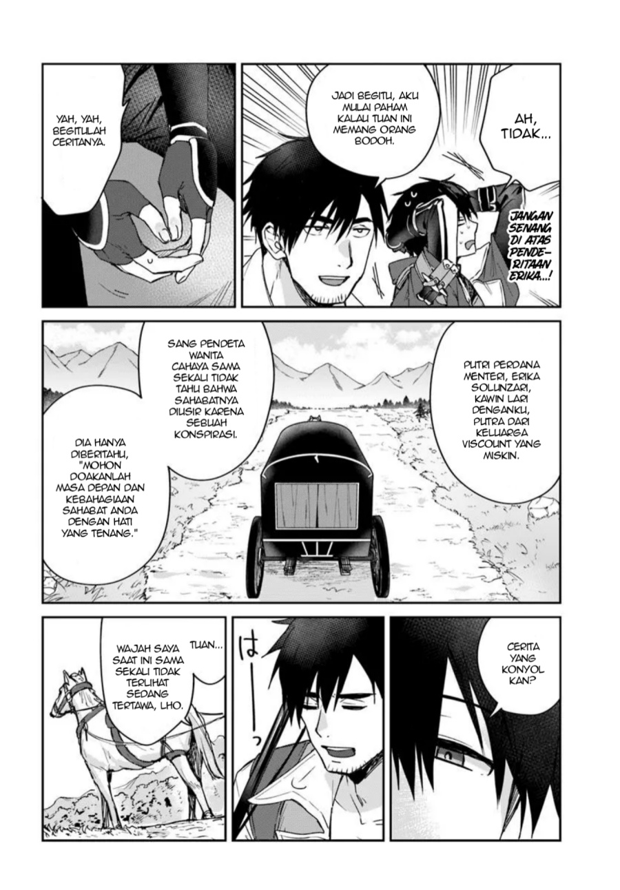 Tsuihou Sareta Koushaku Reijou to Iku Boukensha Seikatsu Chapter 01 Bahasa Indonesia