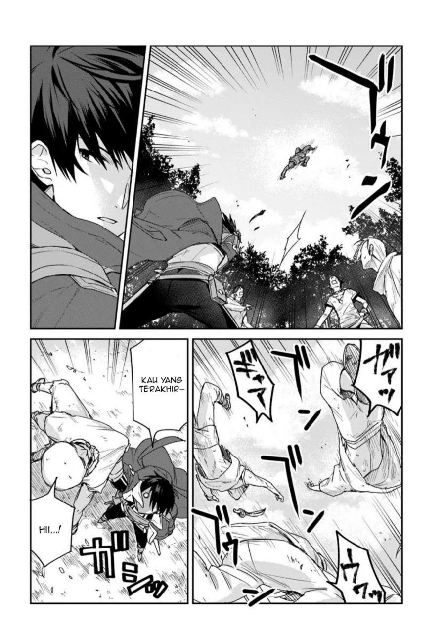 Tsuihou Sareta Koushaku Reijou to Iku Boukensha Seikatsu Chapter 01 Bahasa Indonesia