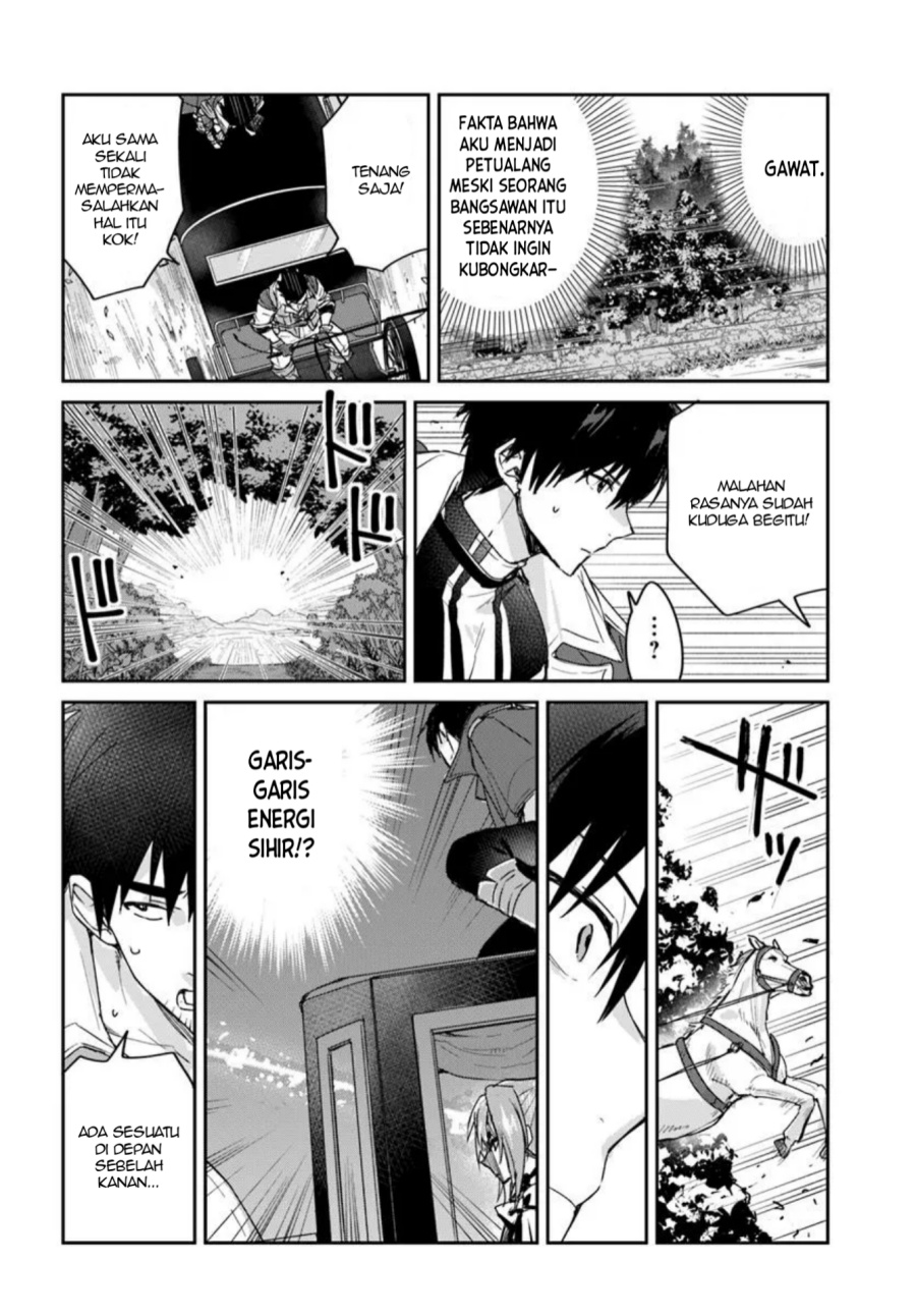 Tsuihou Sareta Koushaku Reijou to Iku Boukensha Seikatsu Chapter 01 Bahasa Indonesia