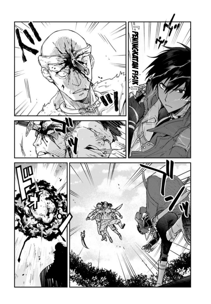 Tsuihou Sareta Koushaku Reijou to Iku Boukensha Seikatsu Chapter 01 Bahasa Indonesia