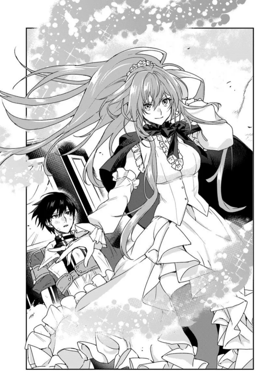 Tsuihou Sareta Koushaku Reijou to Iku Boukensha Seikatsu Chapter 01 Bahasa Indonesia