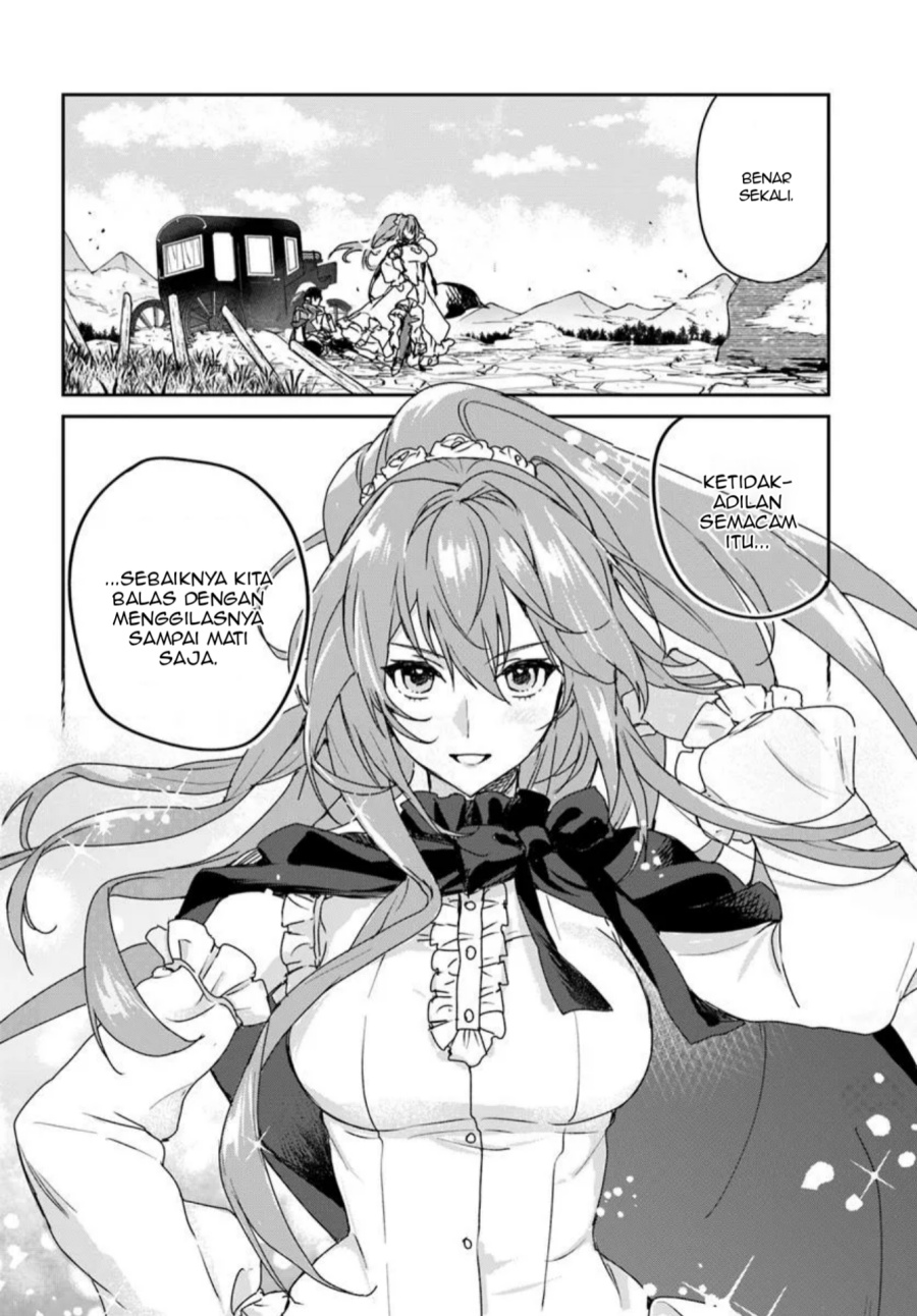 Tsuihou Sareta Koushaku Reijou to Iku Boukensha Seikatsu Chapter 01 Bahasa Indonesia