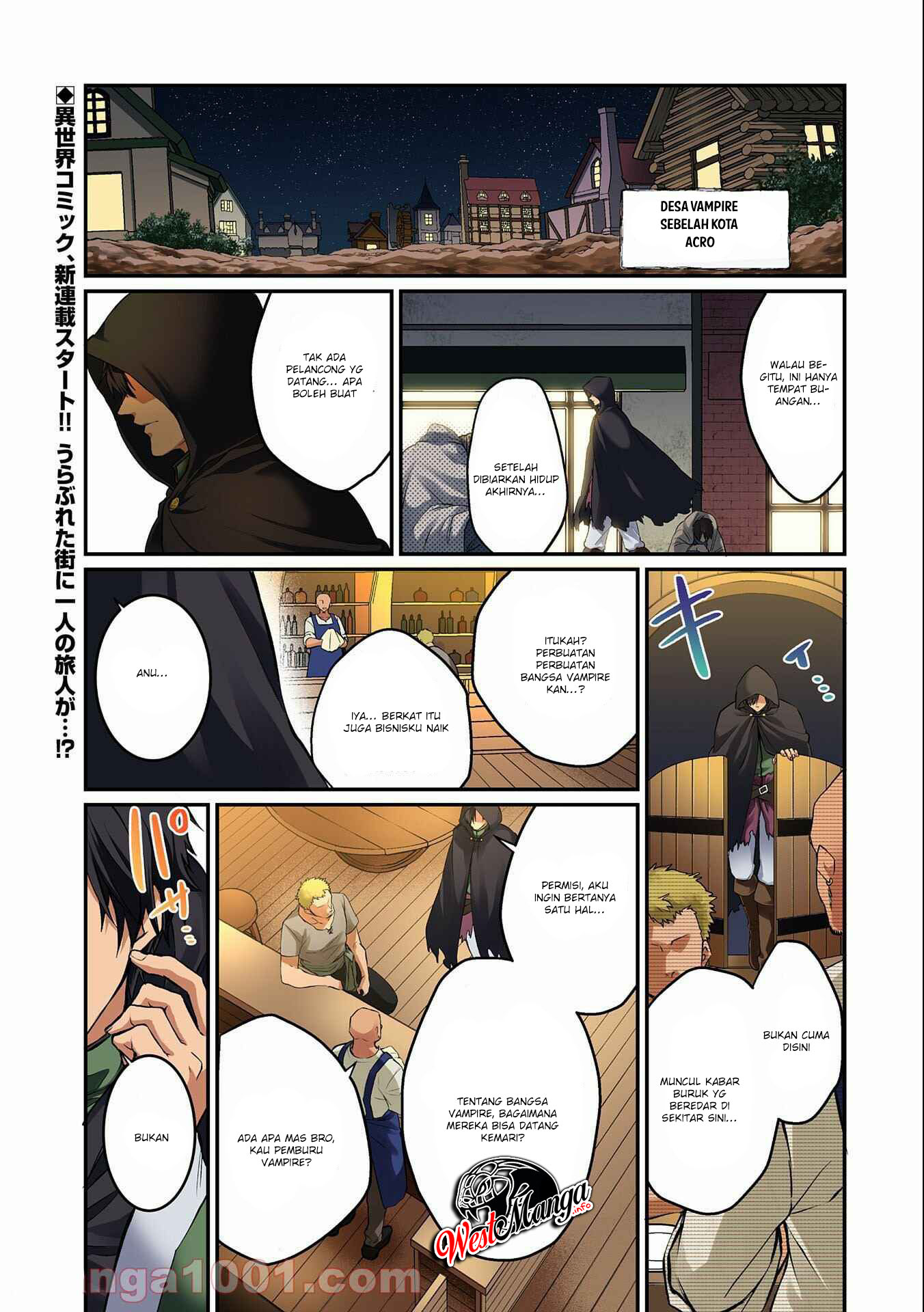 Tsuihou Sareta Onimotsu Tamer, Sekai Yuiitsu No Necromancer Ni Kakusei Suru: Ariamaru Sono Chikara D chapter 1
