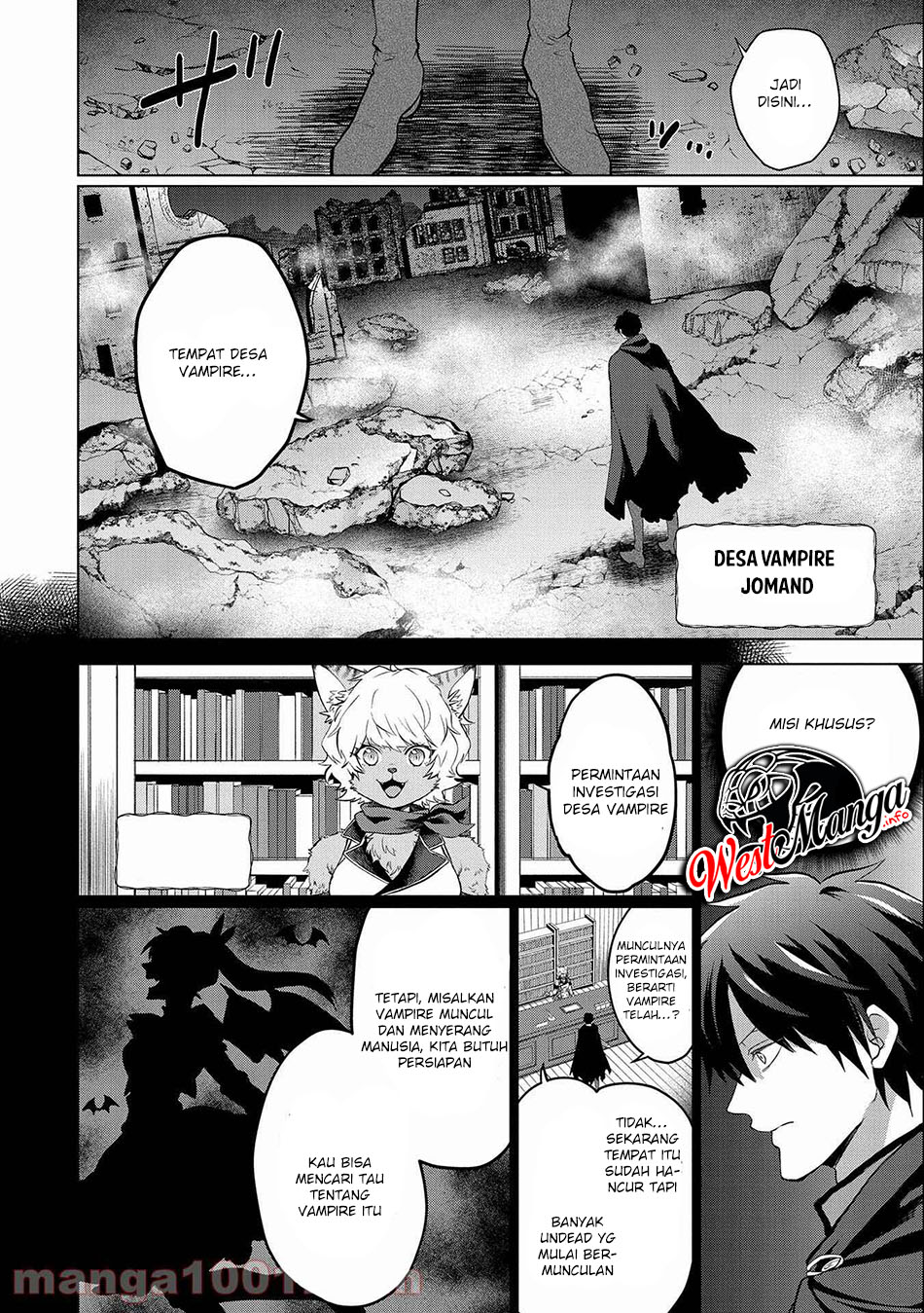 Tsuihou Sareta Onimotsu Tamer, Sekai Yuiitsu No Necromancer Ni Kakusei Suru: Ariamaru Sono Chikara D chapter 1