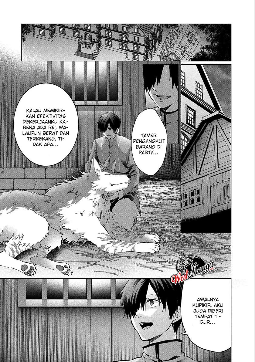 Tsuihou Sareta Onimotsu Tamer, Sekai Yuiitsu No Necromancer Ni Kakusei Suru: Ariamaru Sono Chikara D chapter 2