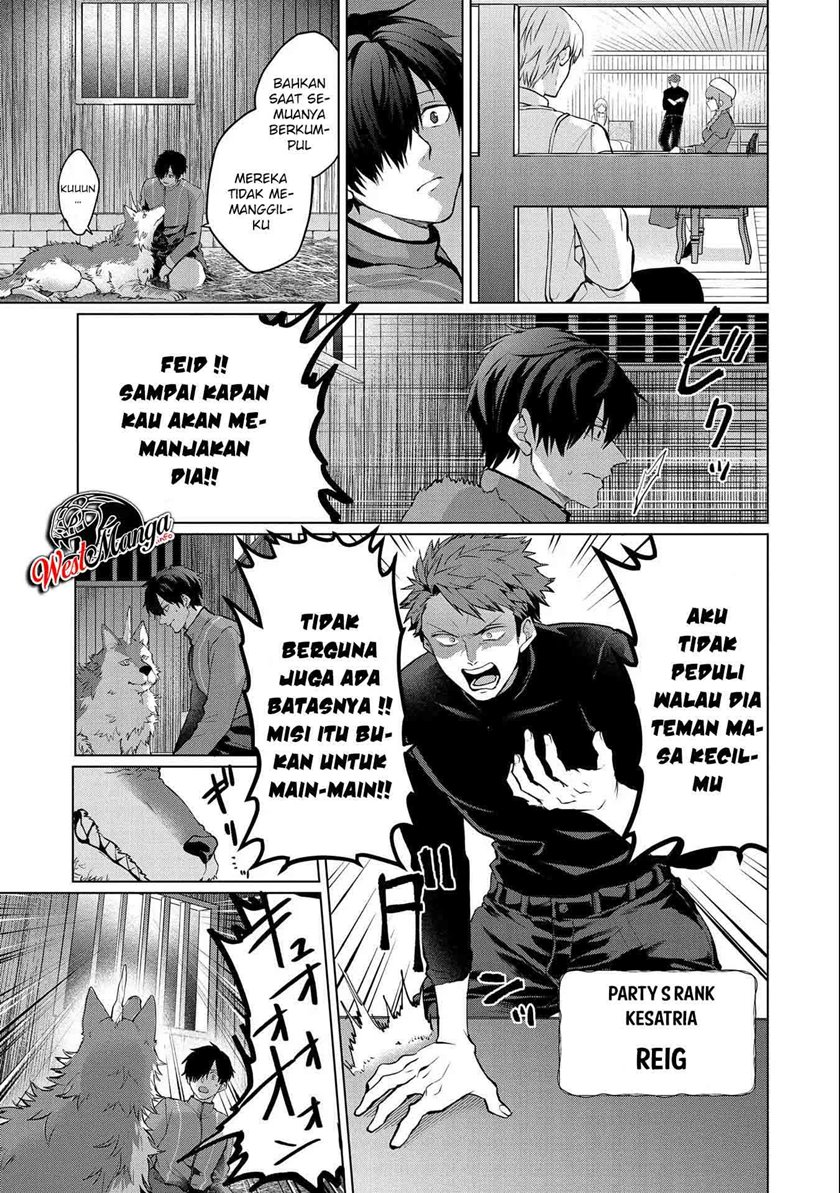 Tsuihou Sareta Onimotsu Tamer, Sekai Yuiitsu No Necromancer Ni Kakusei Suru: Ariamaru Sono Chikara D chapter 2