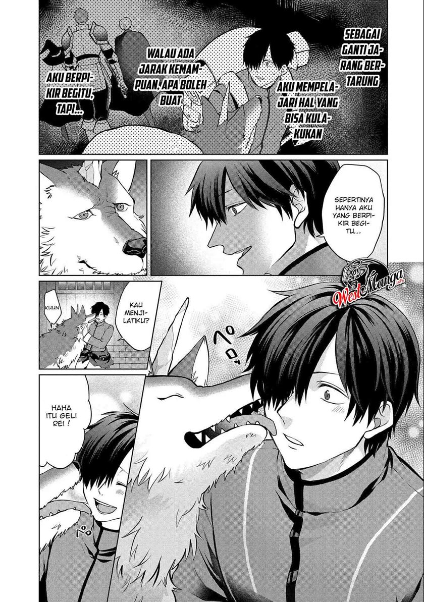Tsuihou Sareta Onimotsu Tamer, Sekai Yuiitsu No Necromancer Ni Kakusei Suru: Ariamaru Sono Chikara D chapter 2