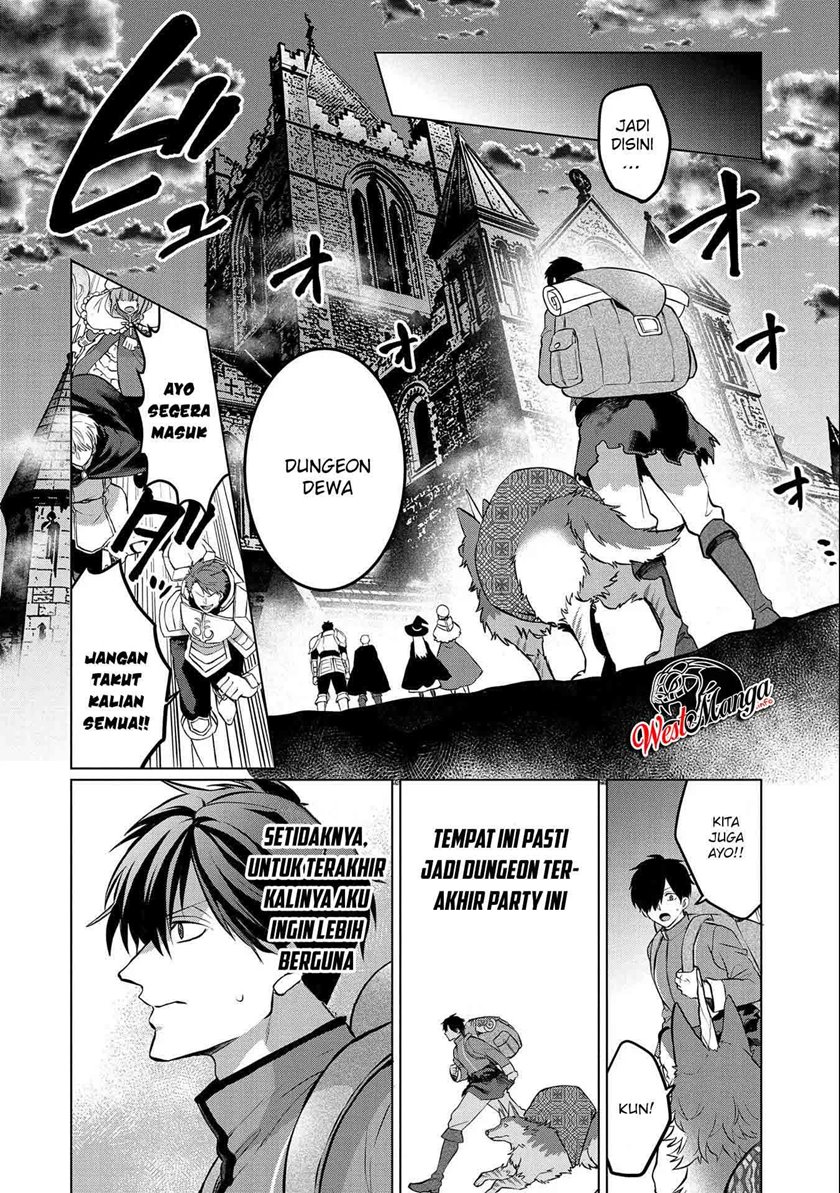 Tsuihou Sareta Onimotsu Tamer, Sekai Yuiitsu No Necromancer Ni Kakusei Suru: Ariamaru Sono Chikara D chapter 2