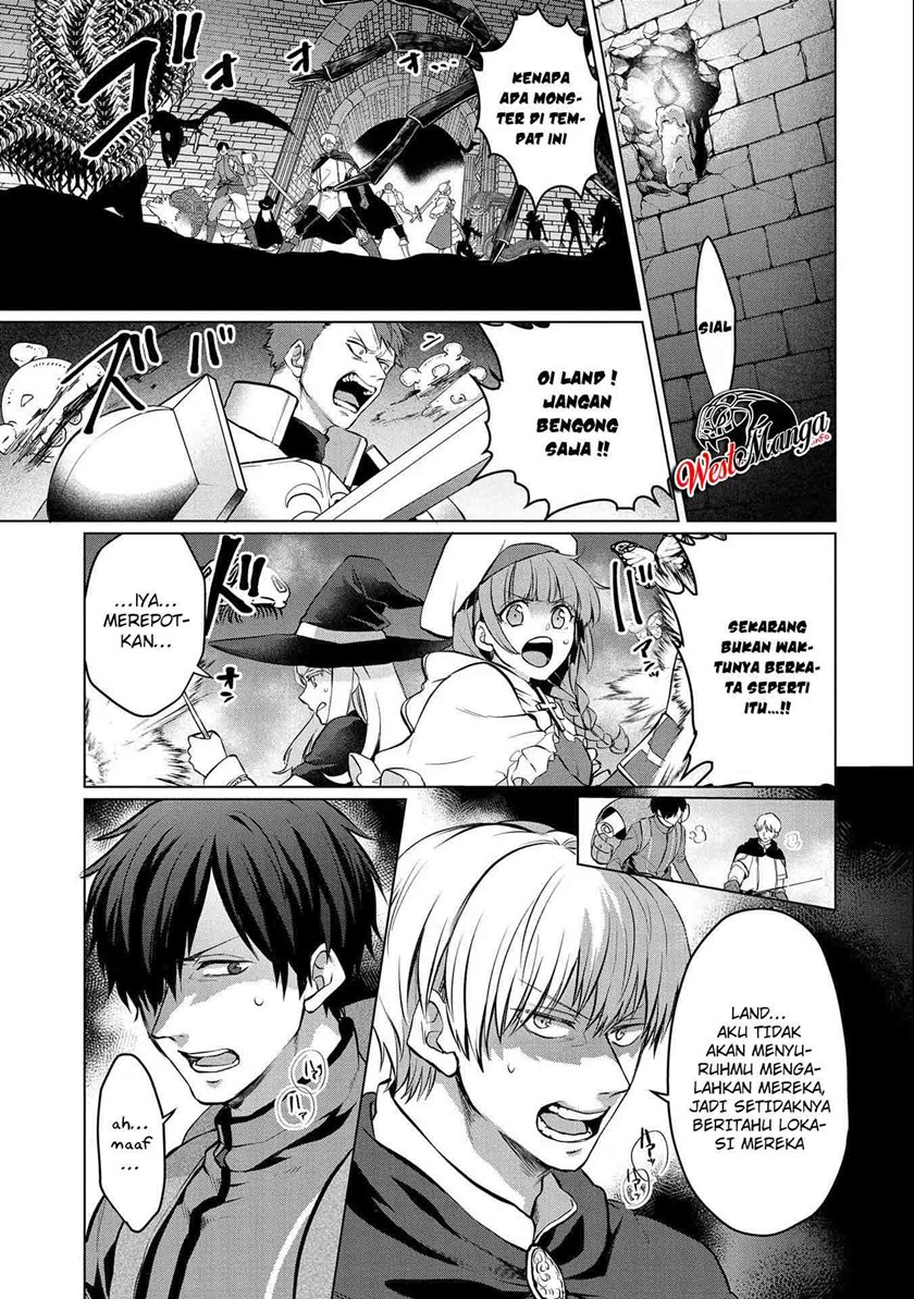 Tsuihou Sareta Onimotsu Tamer, Sekai Yuiitsu No Necromancer Ni Kakusei Suru: Ariamaru Sono Chikara D chapter 2