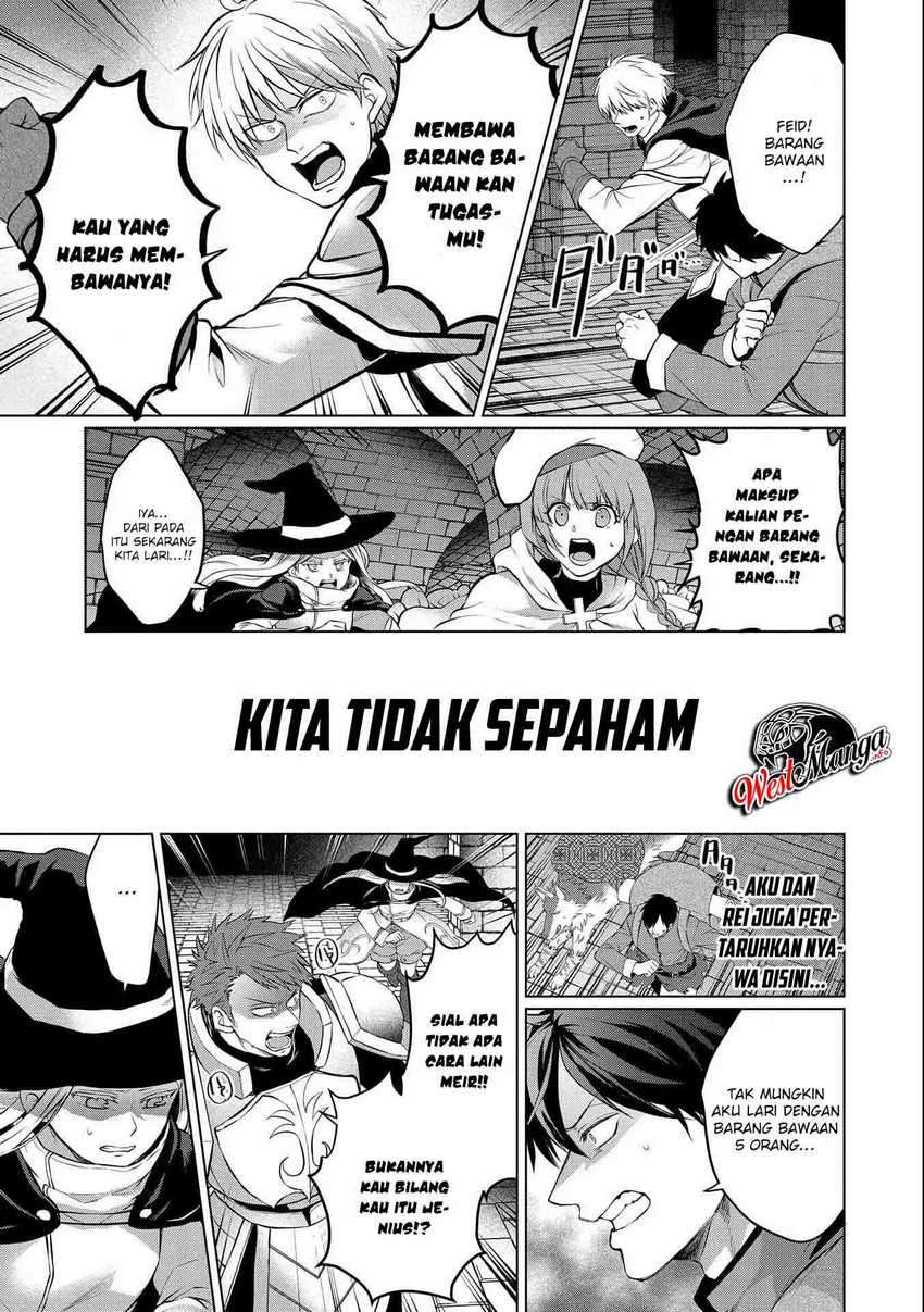 Tsuihou Sareta Onimotsu Tamer, Sekai Yuiitsu No Necromancer Ni Kakusei Suru: Ariamaru Sono Chikara D Chapter 02.2 Bahasa Indonesia