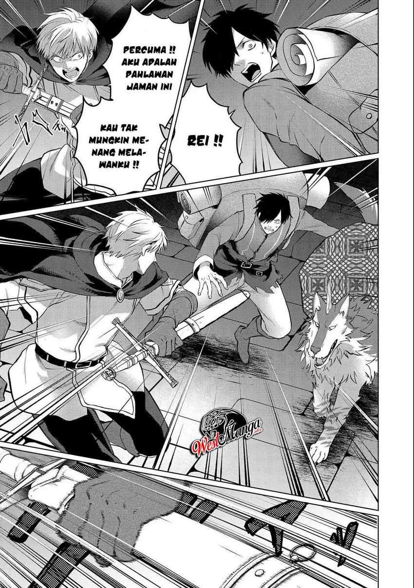 Tsuihou Sareta Onimotsu Tamer, Sekai Yuiitsu No Necromancer Ni Kakusei Suru: Ariamaru Sono Chikara D Chapter 02.2 Bahasa Indonesia