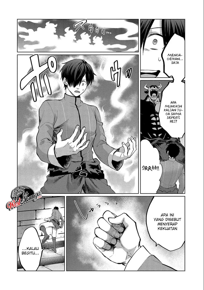 Tsuihou Sareta Onimotsu Tamer, Sekai Yuiitsu No Necromancer Ni Kakusei Suru: Ariamaru Sono Chikara D chapter 3