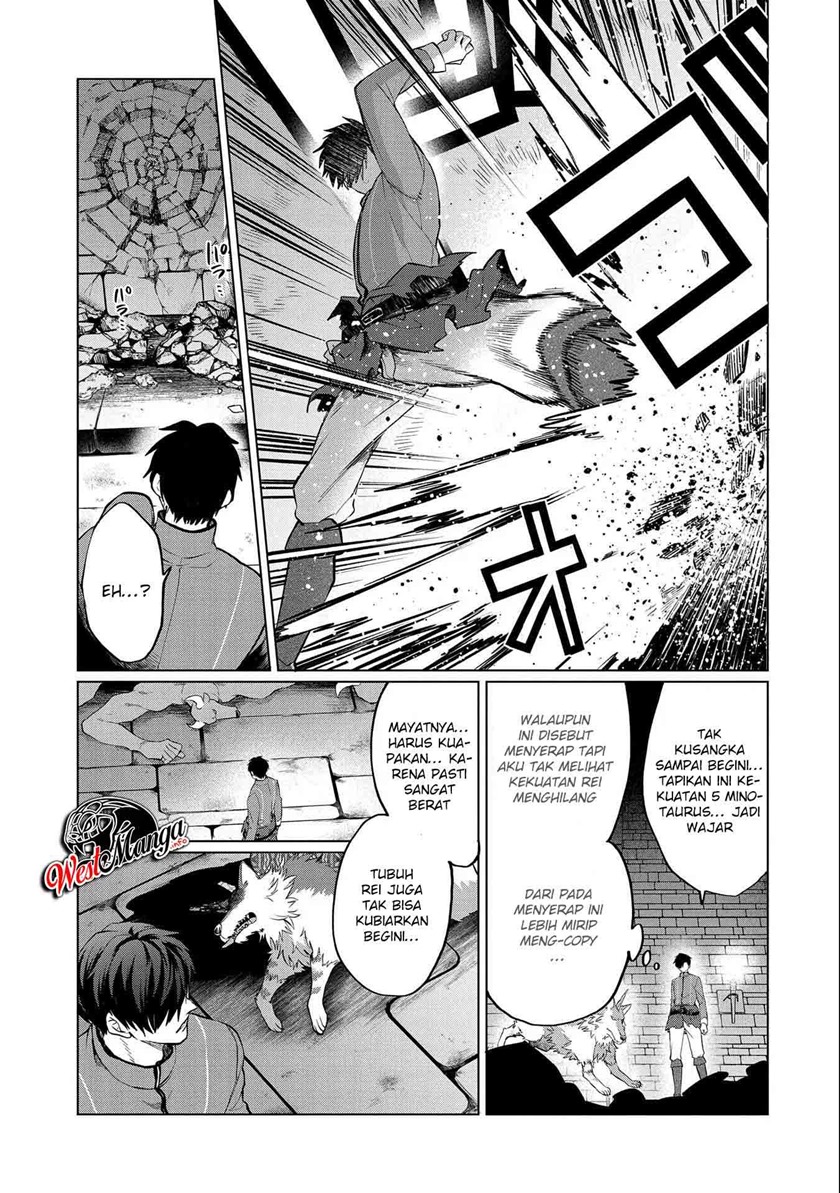 Tsuihou Sareta Onimotsu Tamer, Sekai Yuiitsu No Necromancer Ni Kakusei Suru: Ariamaru Sono Chikara D chapter 3