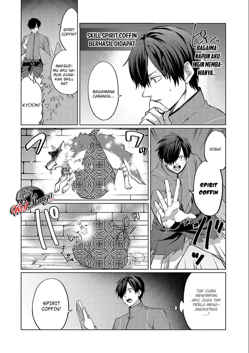 Tsuihou Sareta Onimotsu Tamer, Sekai Yuiitsu No Necromancer Ni Kakusei Suru: Ariamaru Sono Chikara D chapter 3