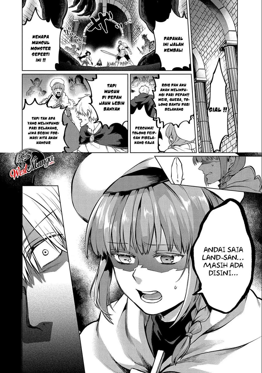 Tsuihou Sareta Onimotsu Tamer, Sekai Yuiitsu No Necromancer Ni Kakusei Suru: Ariamaru Sono Chikara D chapter 3