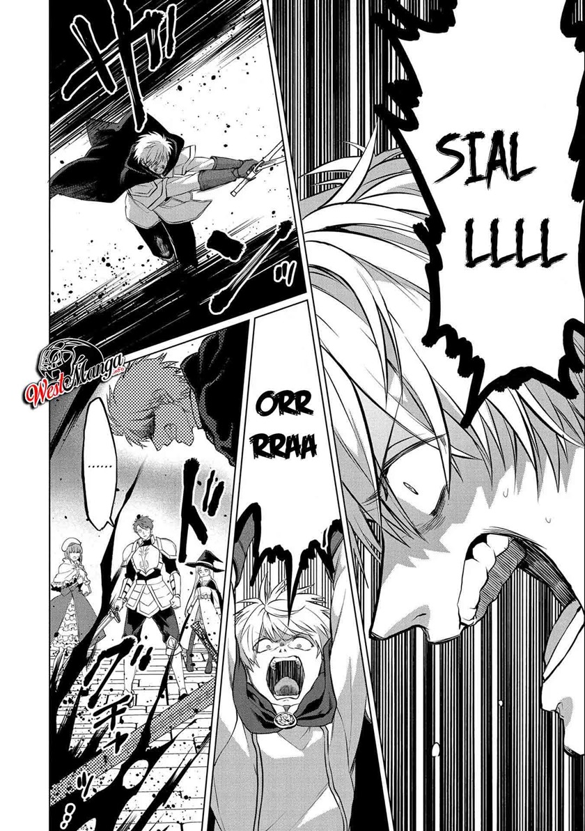 Tsuihou Sareta Onimotsu Tamer, Sekai Yuiitsu No Necromancer Ni Kakusei Suru: Ariamaru Sono Chikara D chapter 3