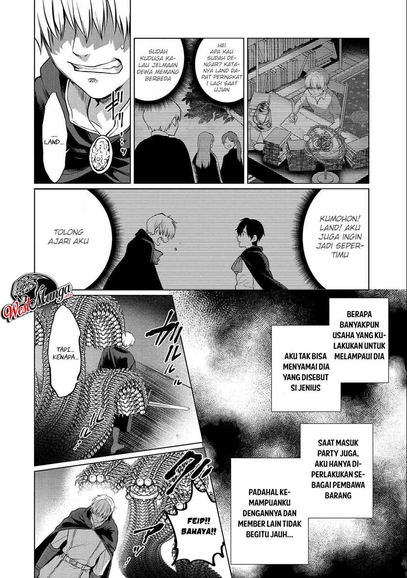 Tsuihou Sareta Onimotsu Tamer, Sekai Yuiitsu No Necromancer Ni Kakusei Suru: Ariamaru Sono Chikara D chapter 3