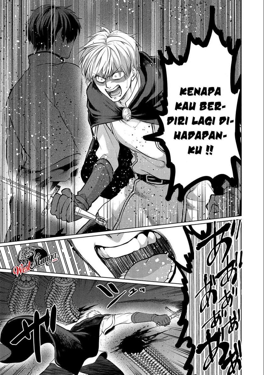 Tsuihou Sareta Onimotsu Tamer, Sekai Yuiitsu No Necromancer Ni Kakusei Suru: Ariamaru Sono Chikara D chapter 3