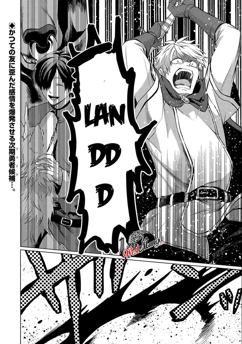 Tsuihou Sareta Onimotsu Tamer, Sekai Yuiitsu No Necromancer Ni Kakusei Suru: Ariamaru Sono Chikara D chapter 3