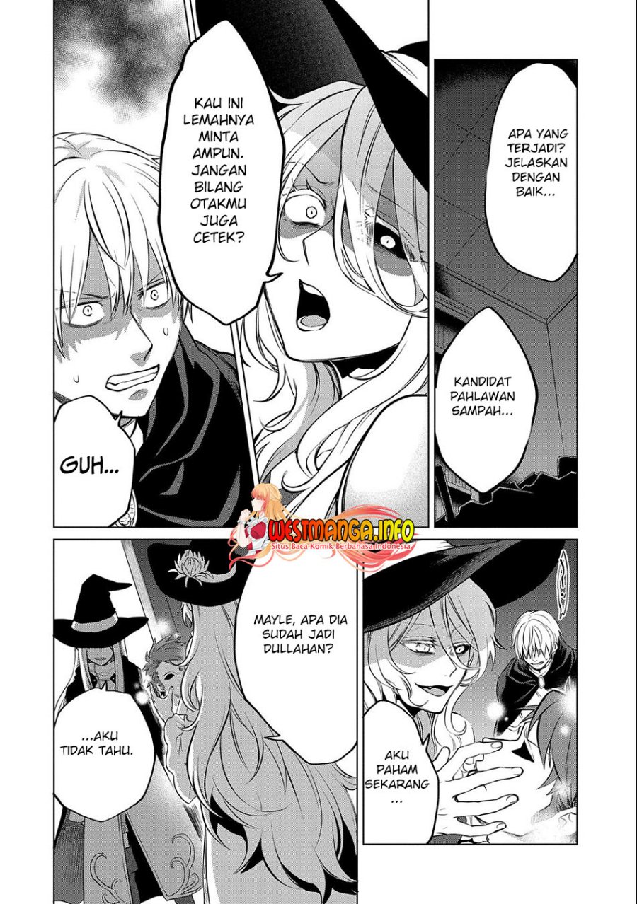 Tsuihou Sareta Onimotsu Tamer, Sekai Yuiitsu No Necromancer Ni Kakusei Suru: Ariamaru Sono Chikara D chapter 14