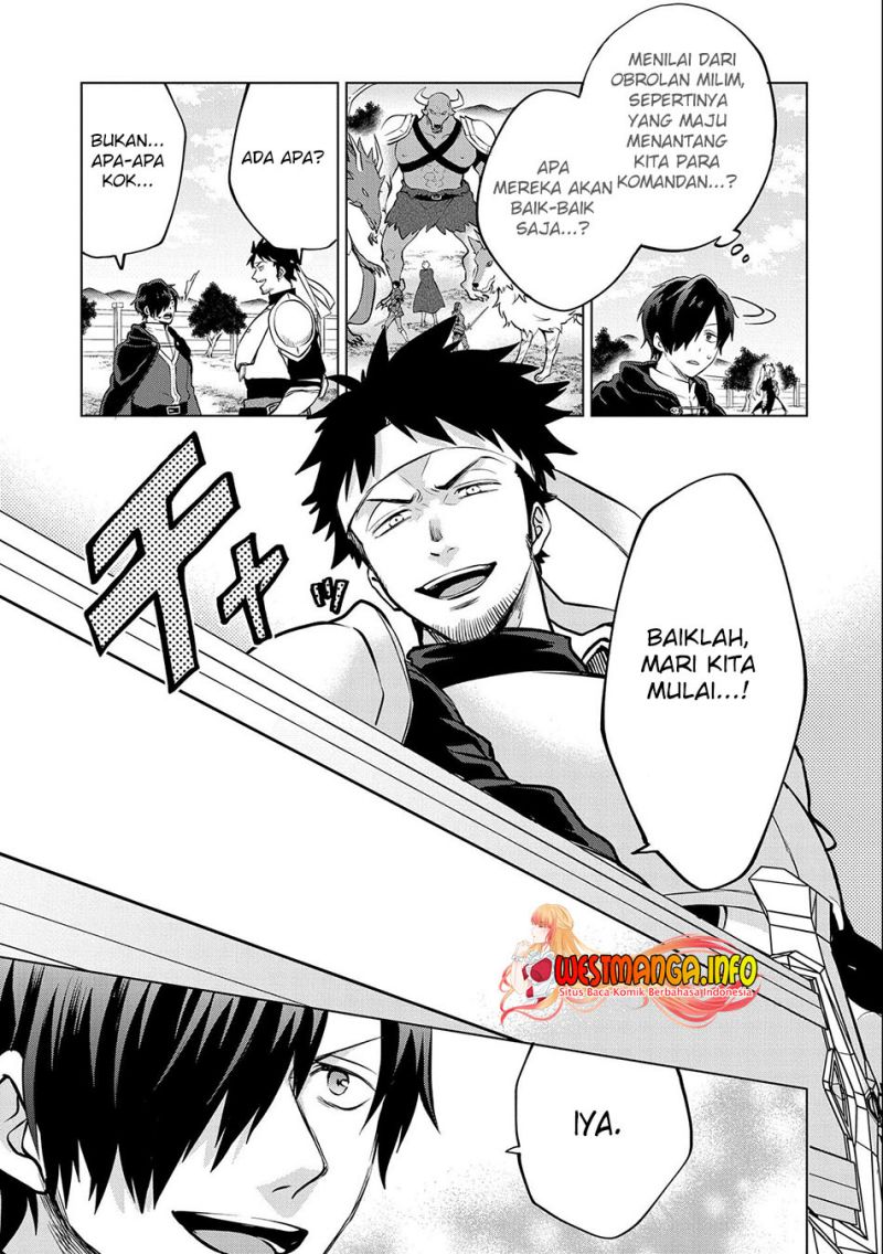 Tsuihou Sareta Onimotsu Tamer, Sekai Yuiitsu No Necromancer Ni Kakusei Suru: Ariamaru Sono Chikara D chapter 15