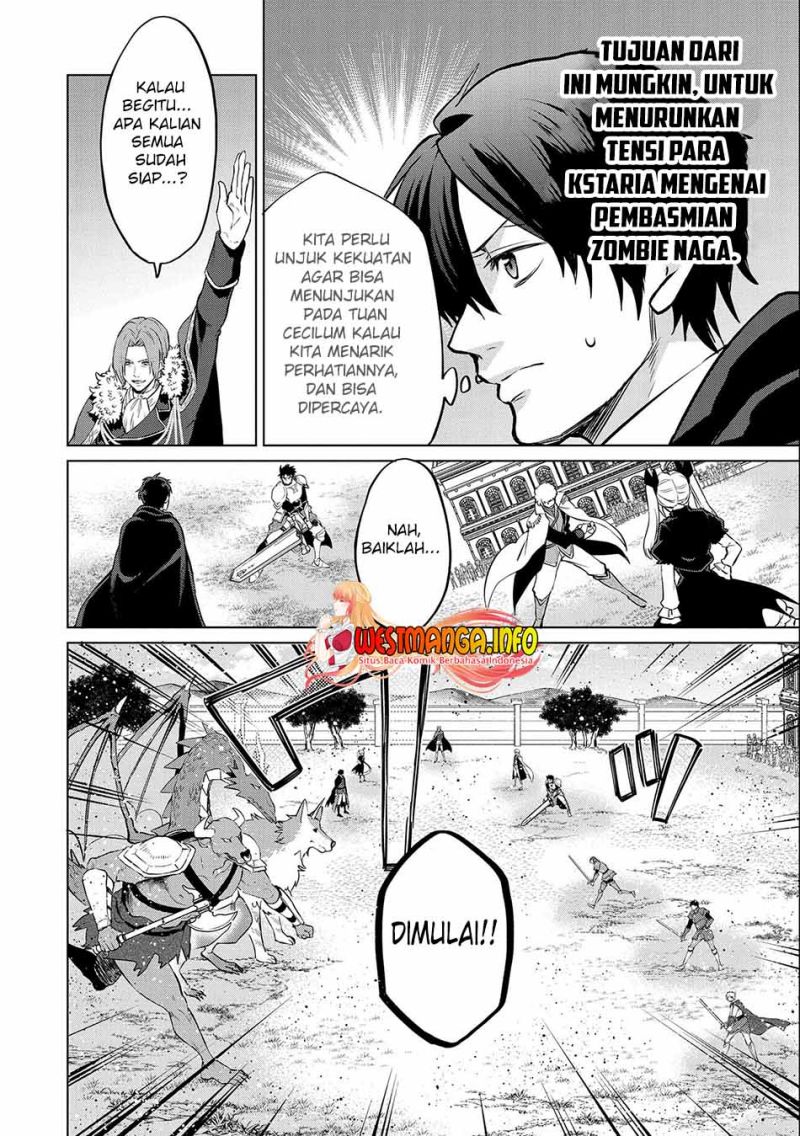 Tsuihou Sareta Onimotsu Tamer, Sekai Yuiitsu No Necromancer Ni Kakusei Suru: Ariamaru Sono Chikara D chapter 15