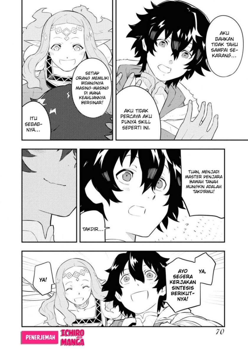 Tsuihou Sareta Renkinjutsushi-San, Saikyou No Dungeon Wo Tsukurimasen Ka? chapter 3