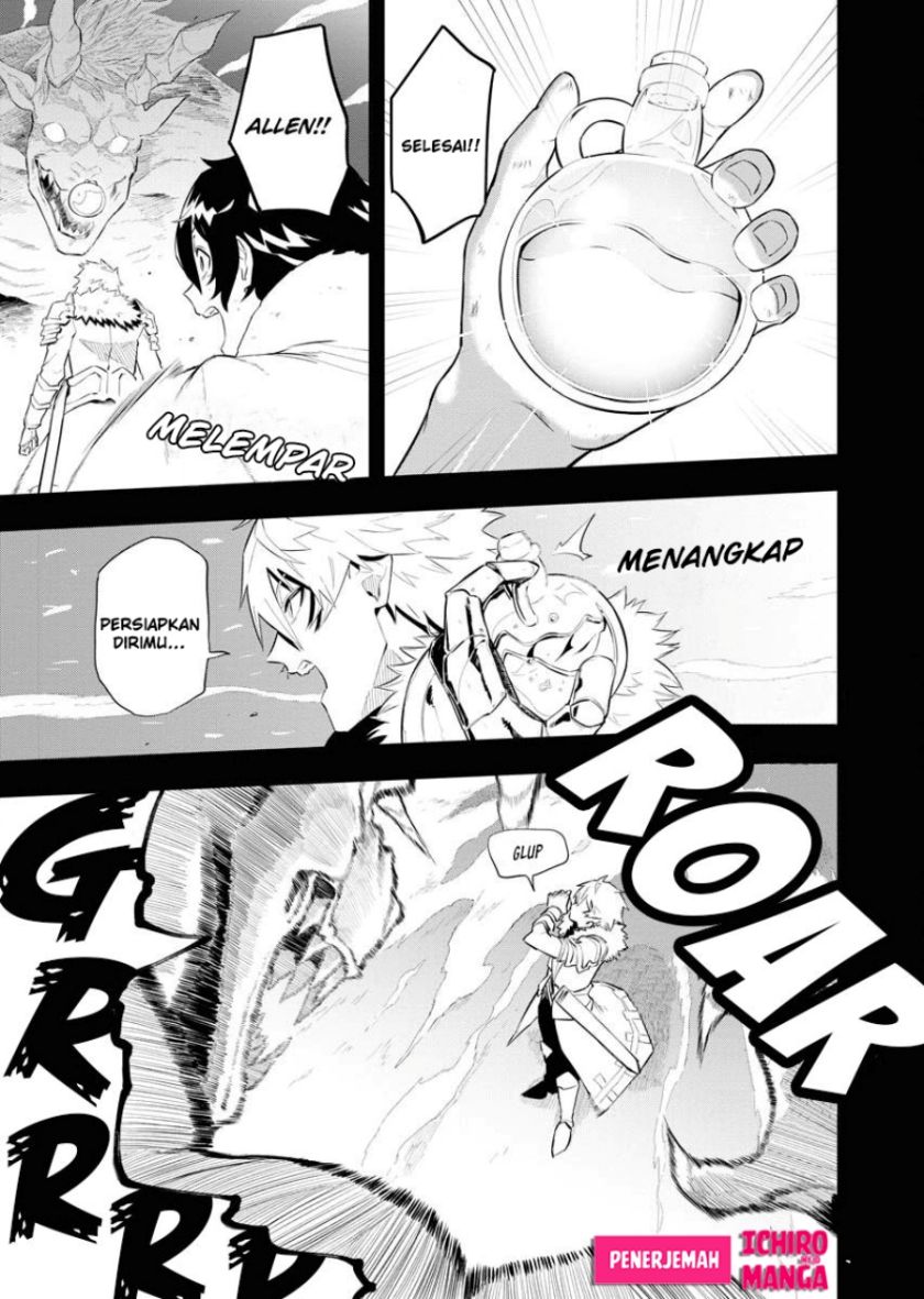 Tsuihou Sareta Renkinjutsushi-San, Saikyou No Dungeon Wo Tsukurimasen Ka? chapter 3