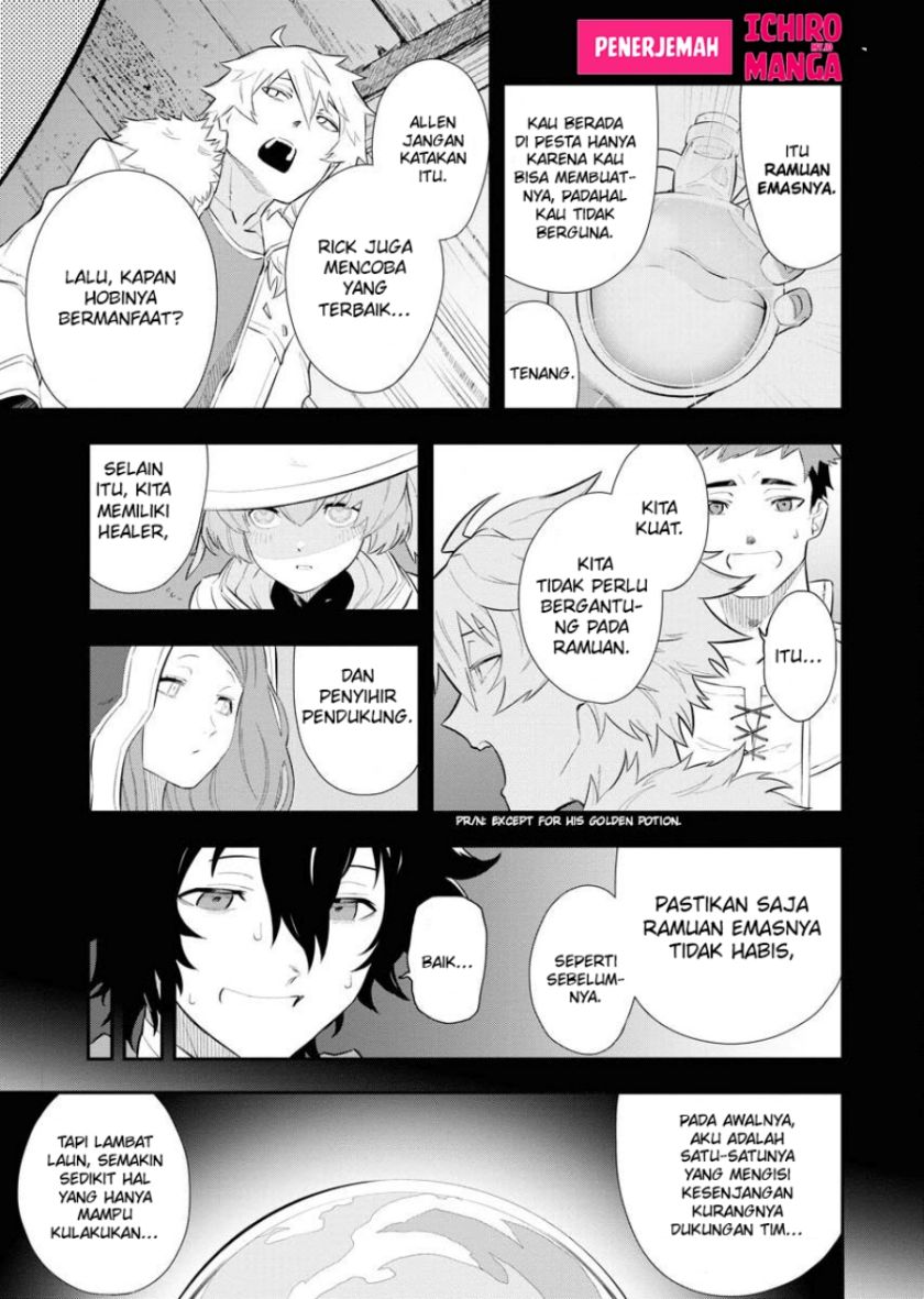 Tsuihou Sareta Renkinjutsushi-San, Saikyou No Dungeon Wo Tsukurimasen Ka? chapter 3