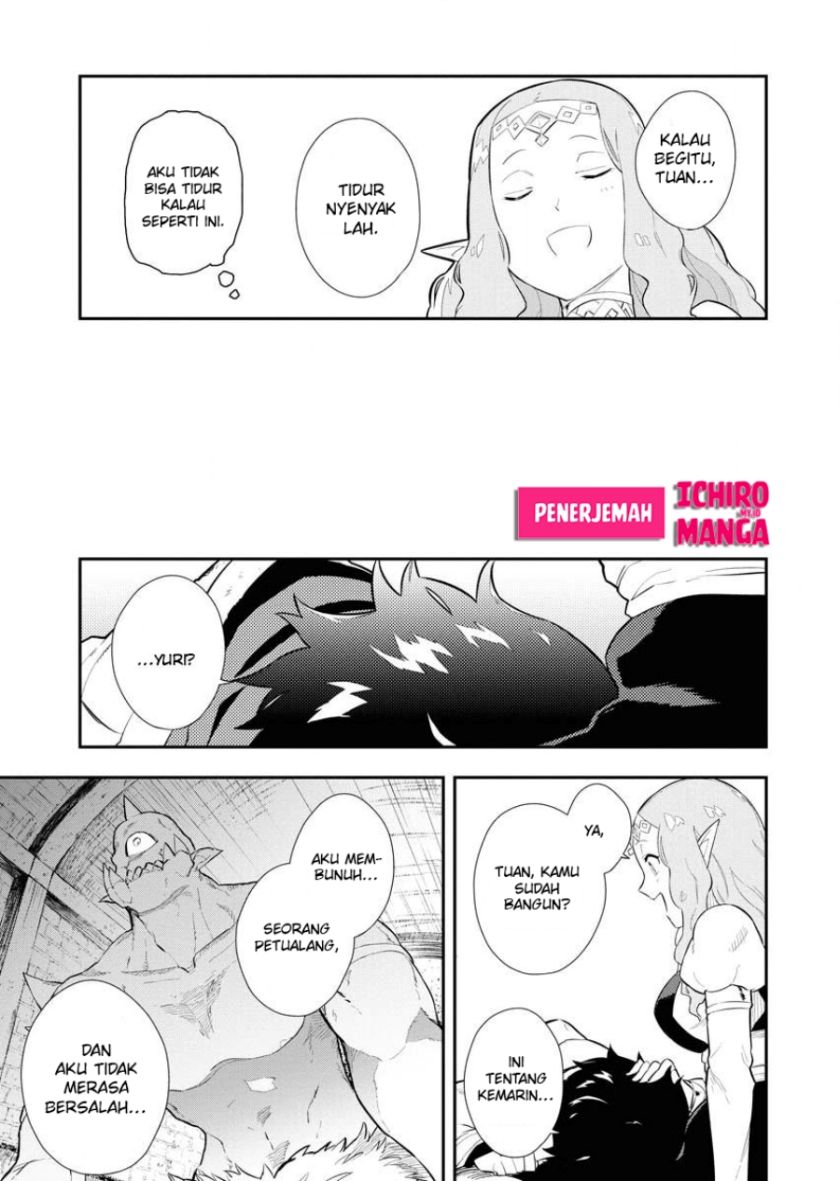 Tsuihou Sareta Renkinjutsushi-San, Saikyou No Dungeon Wo Tsukurimasen Ka? chapter 3