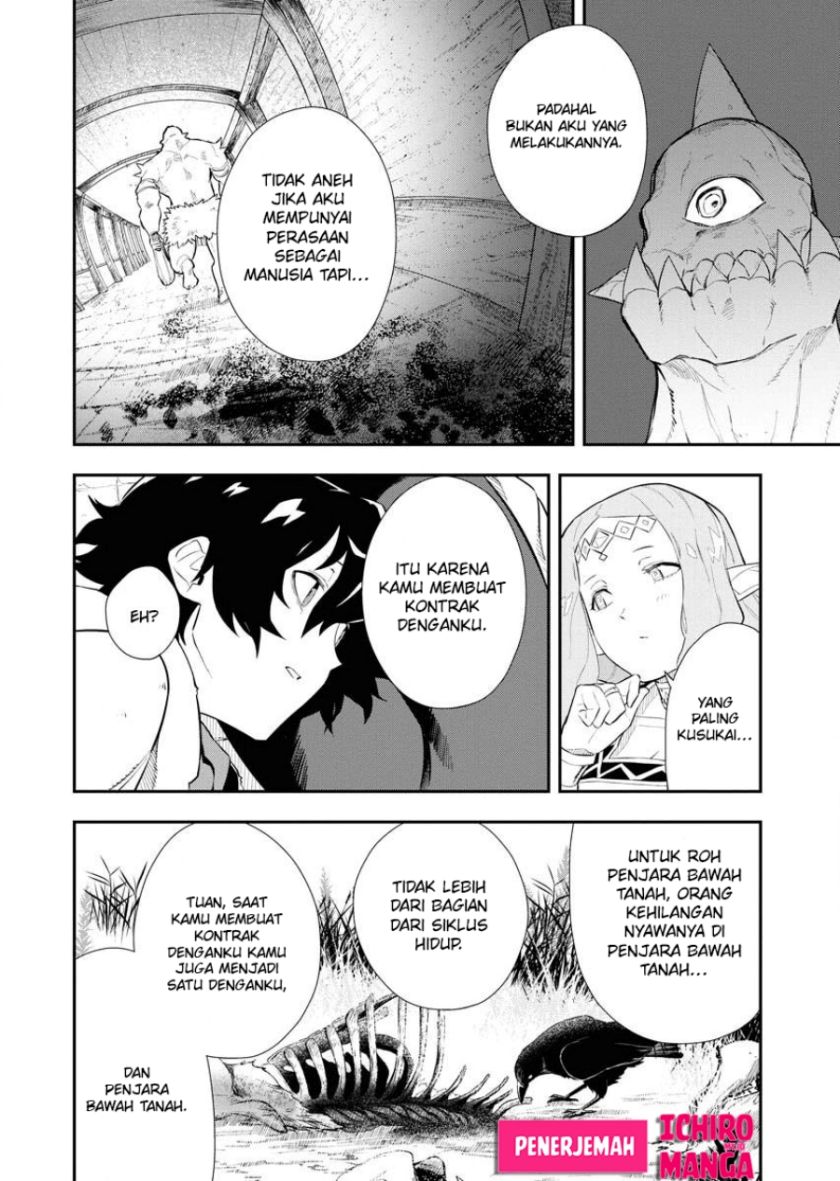 Tsuihou Sareta Renkinjutsushi-San, Saikyou No Dungeon Wo Tsukurimasen Ka? chapter 3