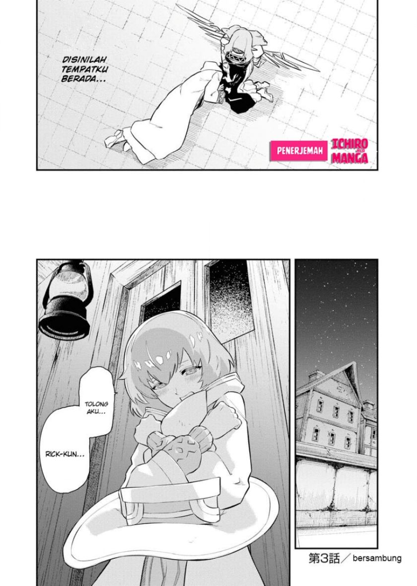 Tsuihou Sareta Renkinjutsushi-San, Saikyou No Dungeon Wo Tsukurimasen Ka? chapter 3