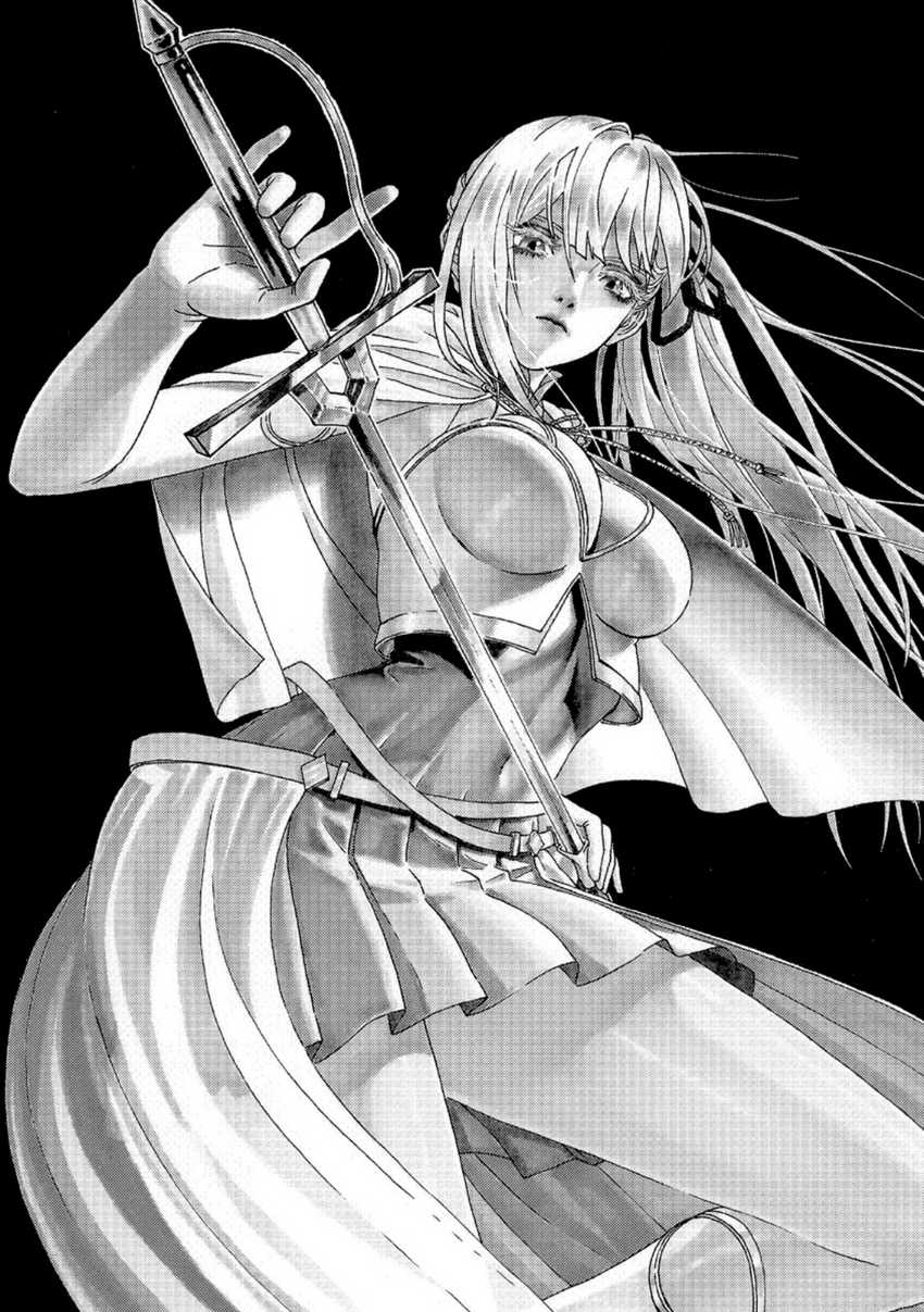 Tsuihou Sareta Tanyashi wa Cheat Skill de Densetsu wo Tsukuri Makuru – Konyakusha ni Mise wo Oidasareta kedo, Kimama ni Mono Tsukutteirareru Ima no Hou ga Shiawase Desu chapter 2