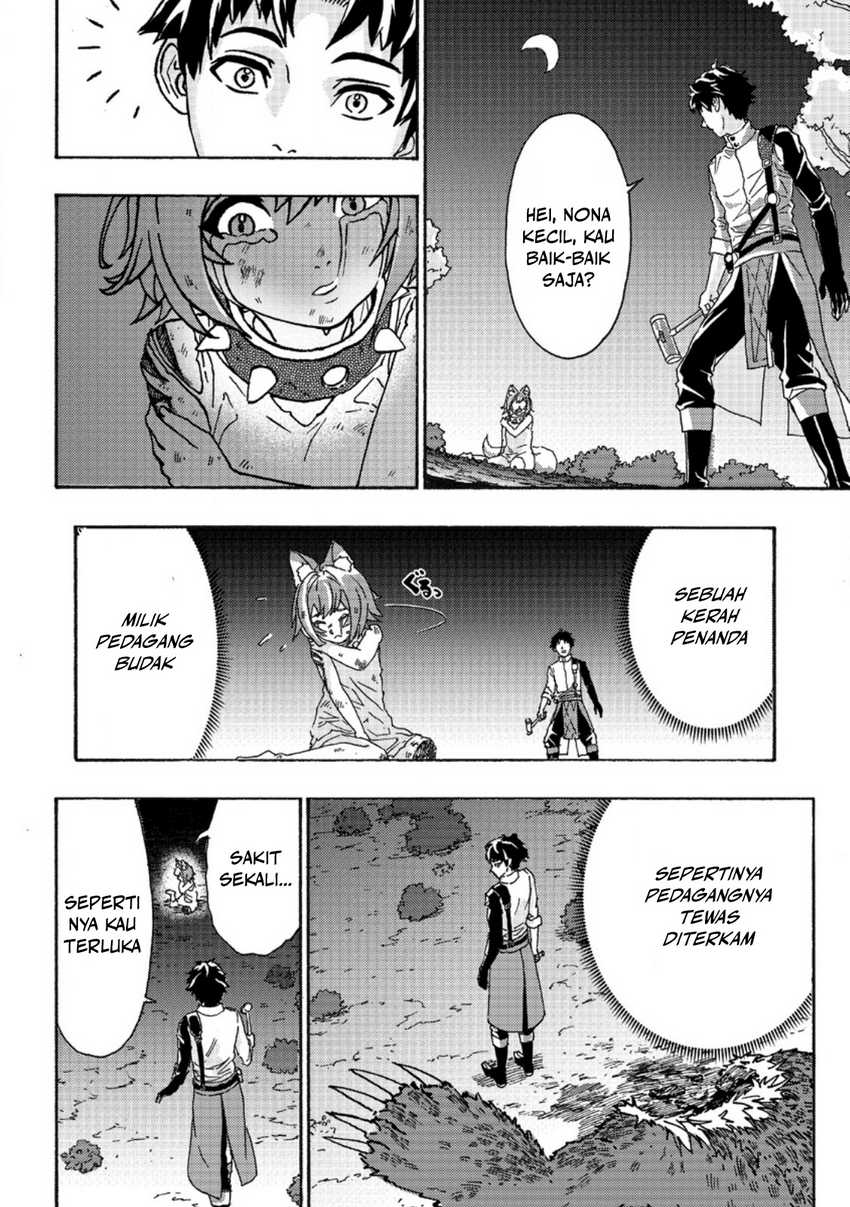 Tsuihou Sareta Tanyashi wa Cheat Skill de Densetsu wo Tsukuri Makuru – Konyakusha ni Mise wo Oidasareta kedo, Kimama ni Mono Tsukutteirareru Ima no Hou ga Shiawase Desu chapter 2