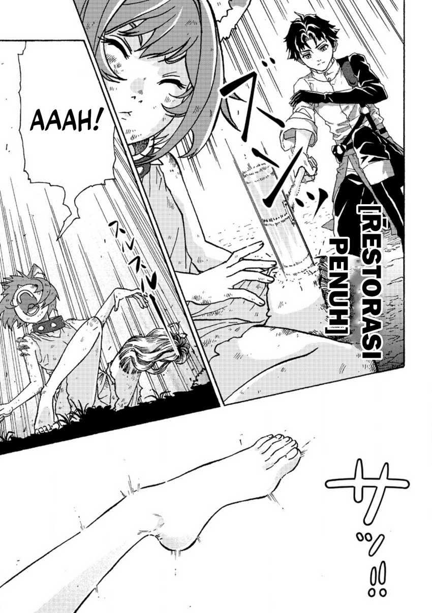 Tsuihou Sareta Tanyashi wa Cheat Skill de Densetsu wo Tsukuri Makuru – Konyakusha ni Mise wo Oidasareta kedo, Kimama ni Mono Tsukutteirareru Ima no Hou ga Shiawase Desu chapter 2