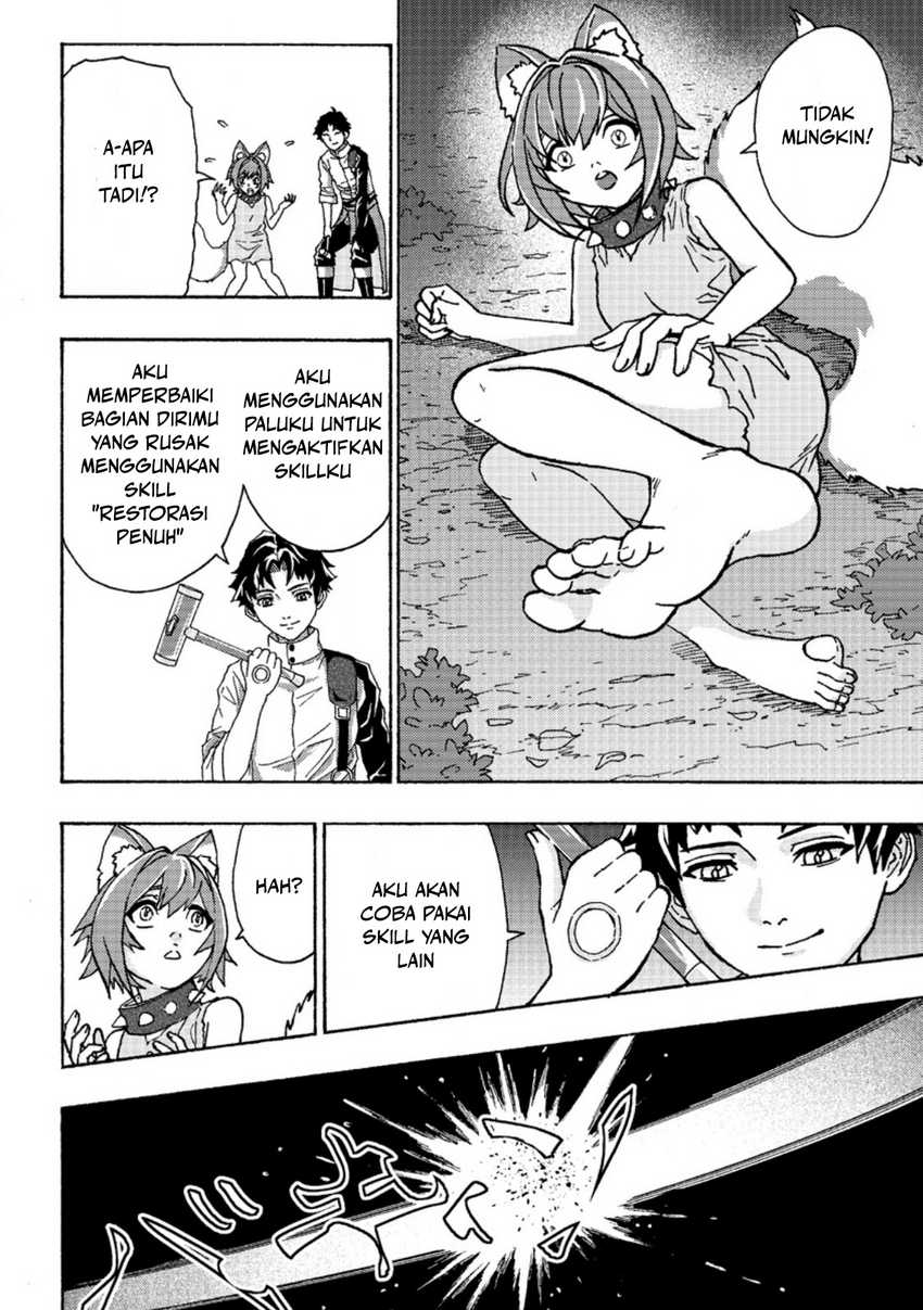Tsuihou Sareta Tanyashi wa Cheat Skill de Densetsu wo Tsukuri Makuru – Konyakusha ni Mise wo Oidasareta kedo, Kimama ni Mono Tsukutteirareru Ima no Hou ga Shiawase Desu chapter 2
