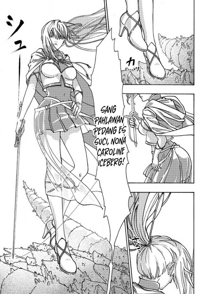 Tsuihou Sareta Tanyashi wa Cheat Skill de Densetsu wo Tsukuri Makuru – Konyakusha ni Mise wo Oidasareta kedo, Kimama ni Mono Tsukutteirareru Ima no Hou ga Shiawase Desu chapter 2