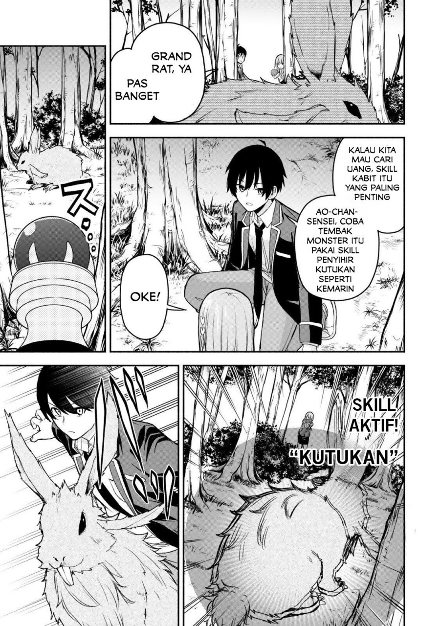 Tsuihou Sareta Teihen Shoku [Touzoku] wa Game Chishiki de Musousuru chapter 2