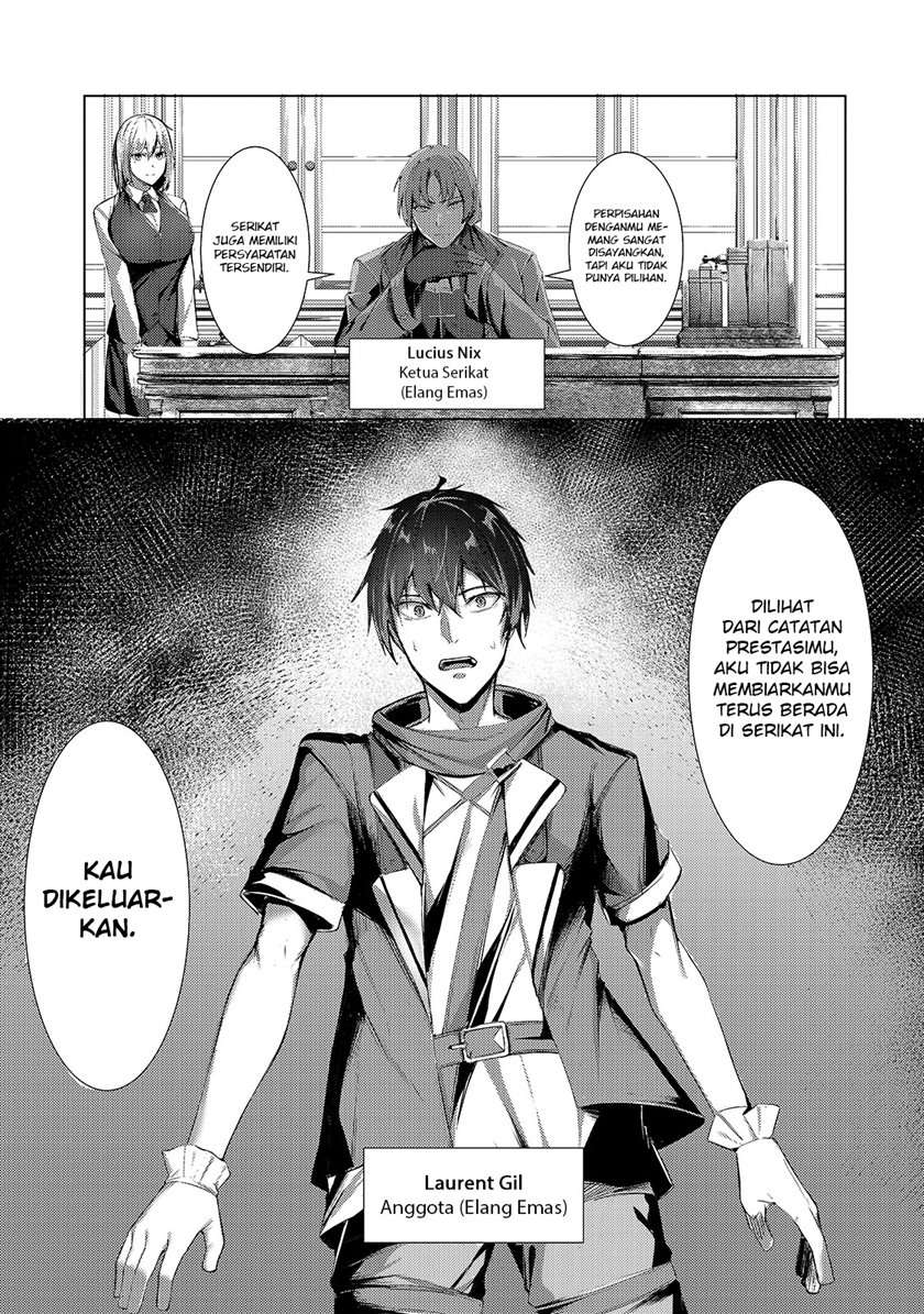 Tsuihou sareta S-kyuu Kanteishi wa Saikyou no Guild wo Tsukuru chapter 1
