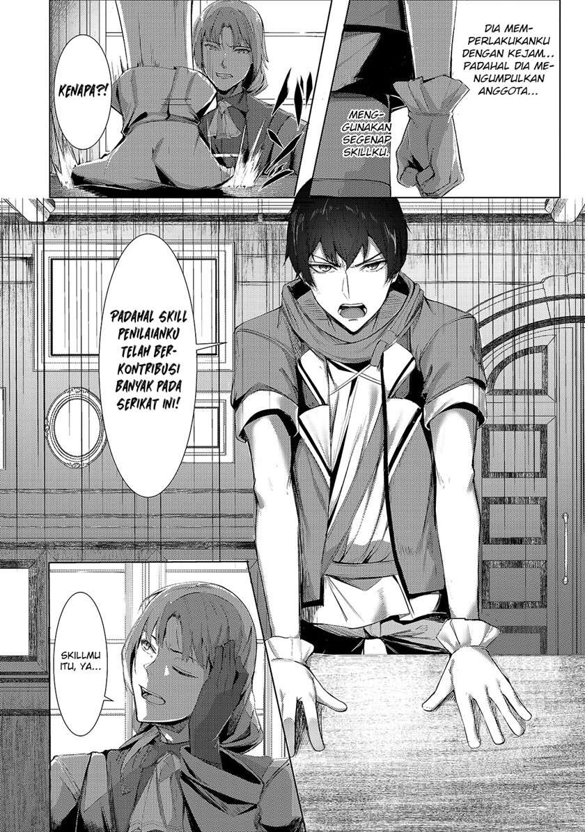 Tsuihou sareta S-kyuu Kanteishi wa Saikyou no Guild wo Tsukuru chapter 1