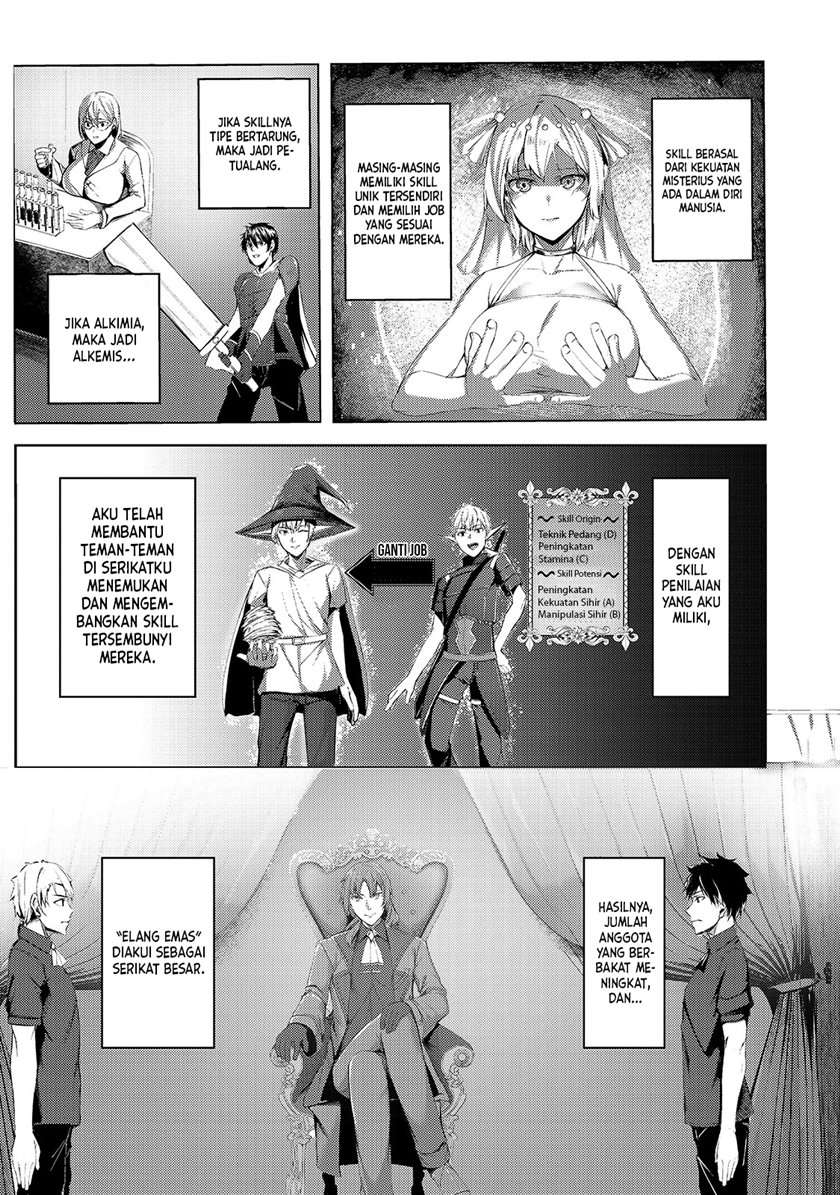 Tsuihou sareta S-kyuu Kanteishi wa Saikyou no Guild wo Tsukuru chapter 1