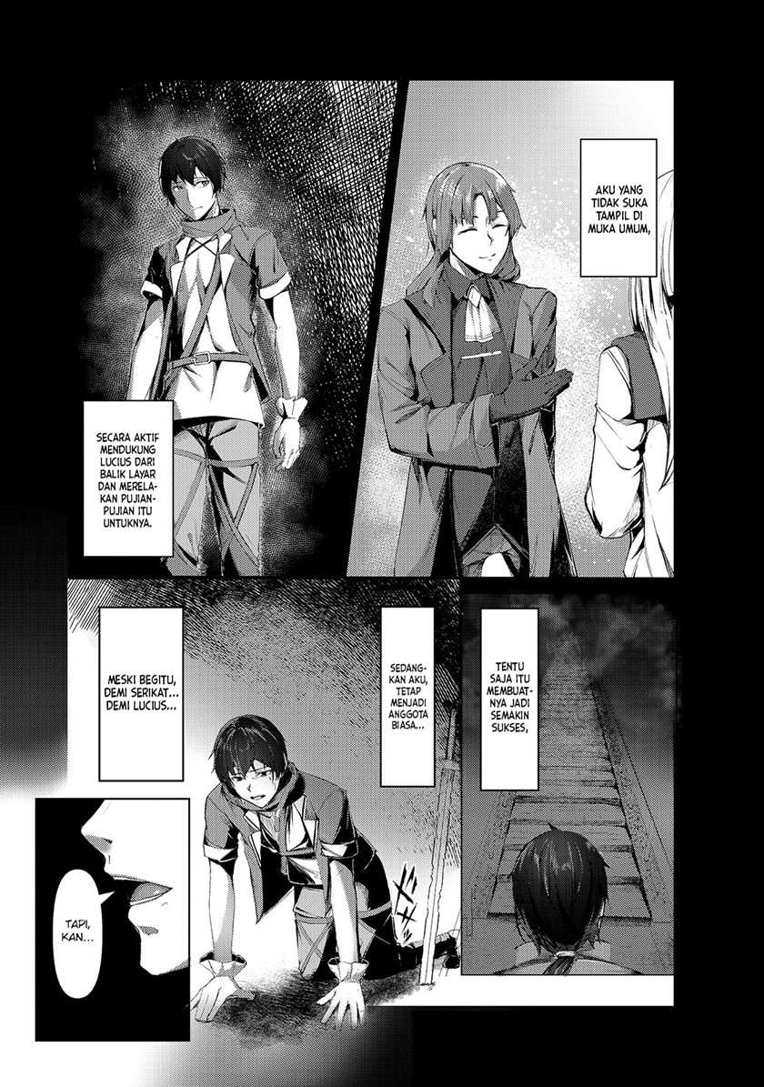 Tsuihou sareta S-kyuu Kanteishi wa Saikyou no Guild wo Tsukuru chapter 1